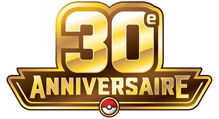 30ème Anniversaire (30C) Image