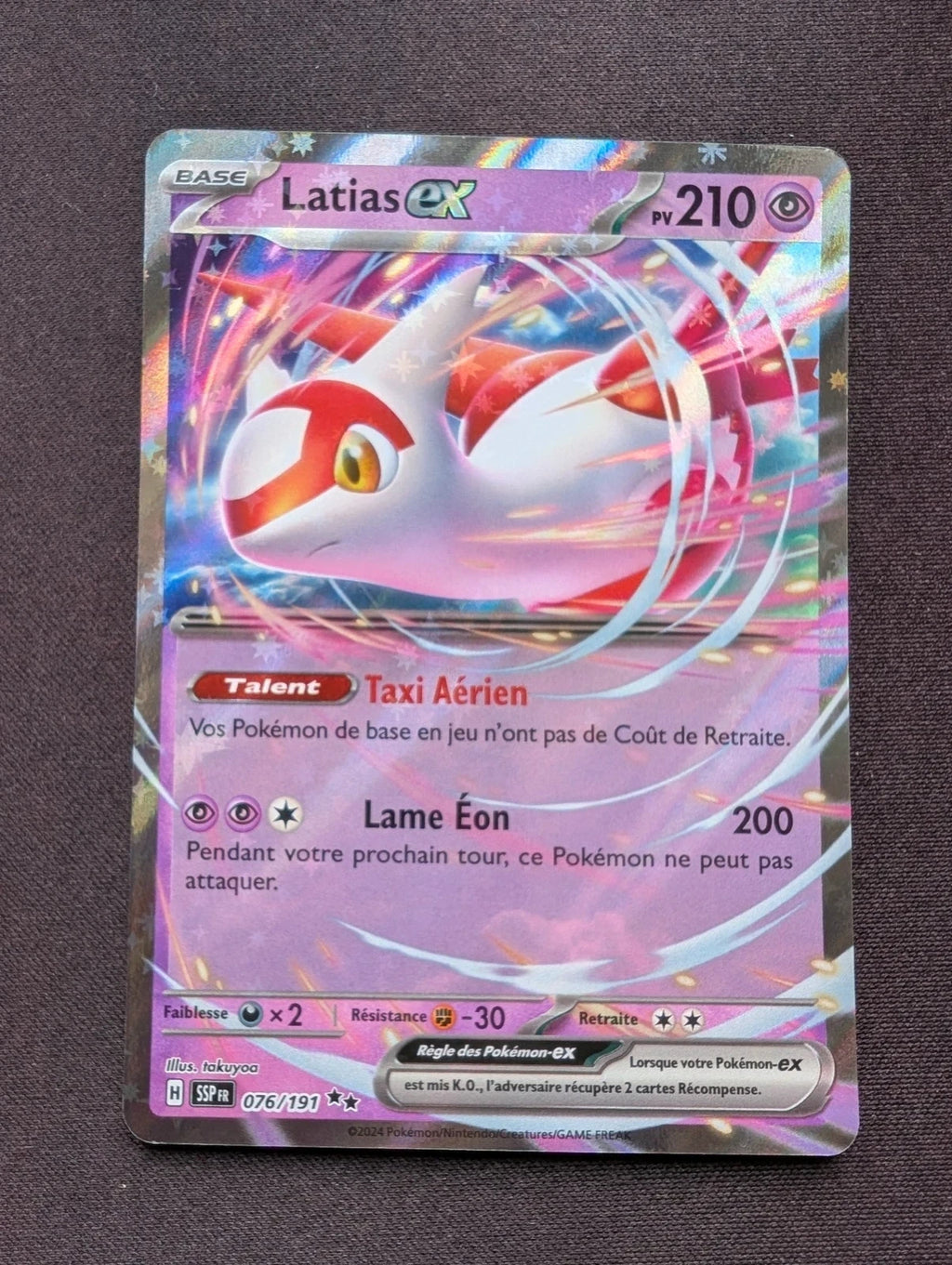 Latias Ex 076/191 SSP #CL-93