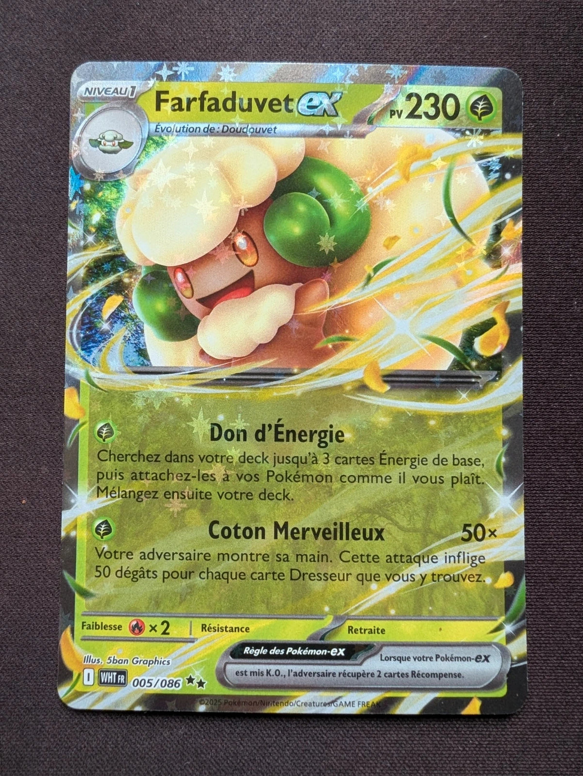 Farfaduvet ex 005/086 WHT #CL-139