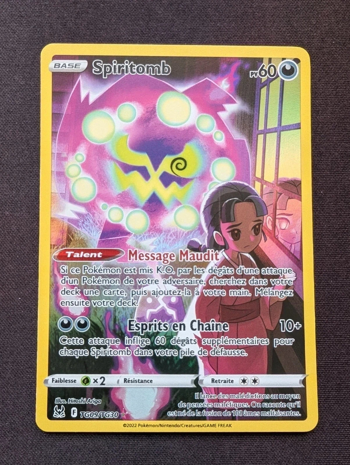 Face avant Spiritomb TG09/TG30 #CL-101