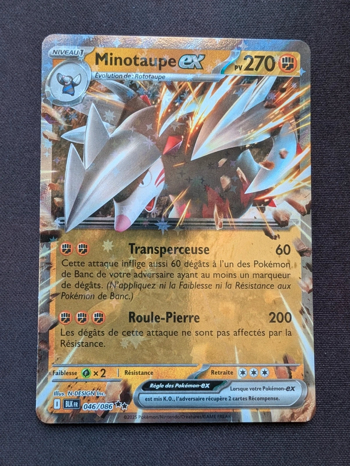 Minotaupe ex 046/086 BLK #CL-90