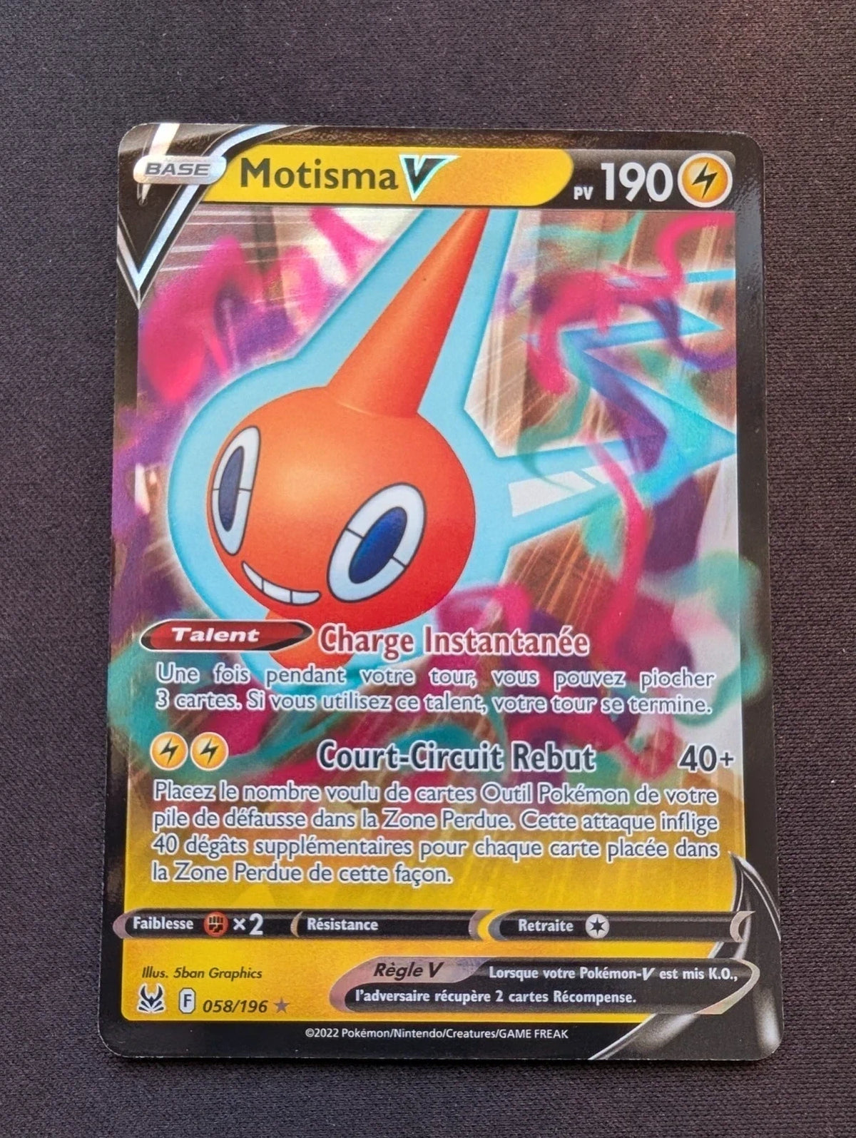 Motisma-V 058/196 #CL-205