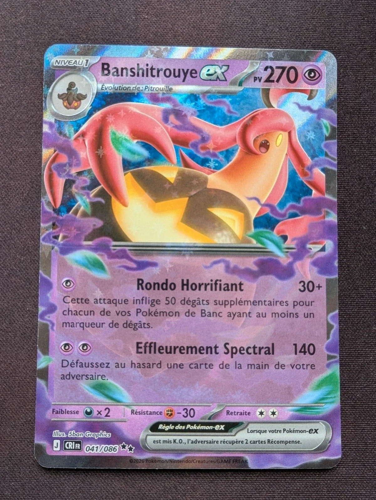 Banshitrouye ex 041/086 CRI #CL-252