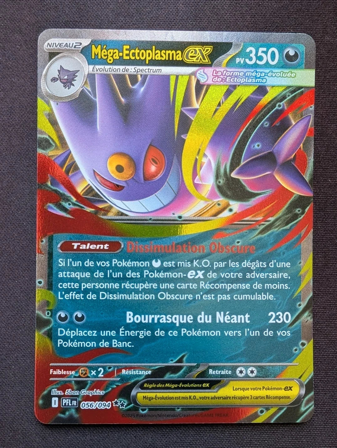 Méga-Ectoplasma ex 056/094 PFL #CL-A76