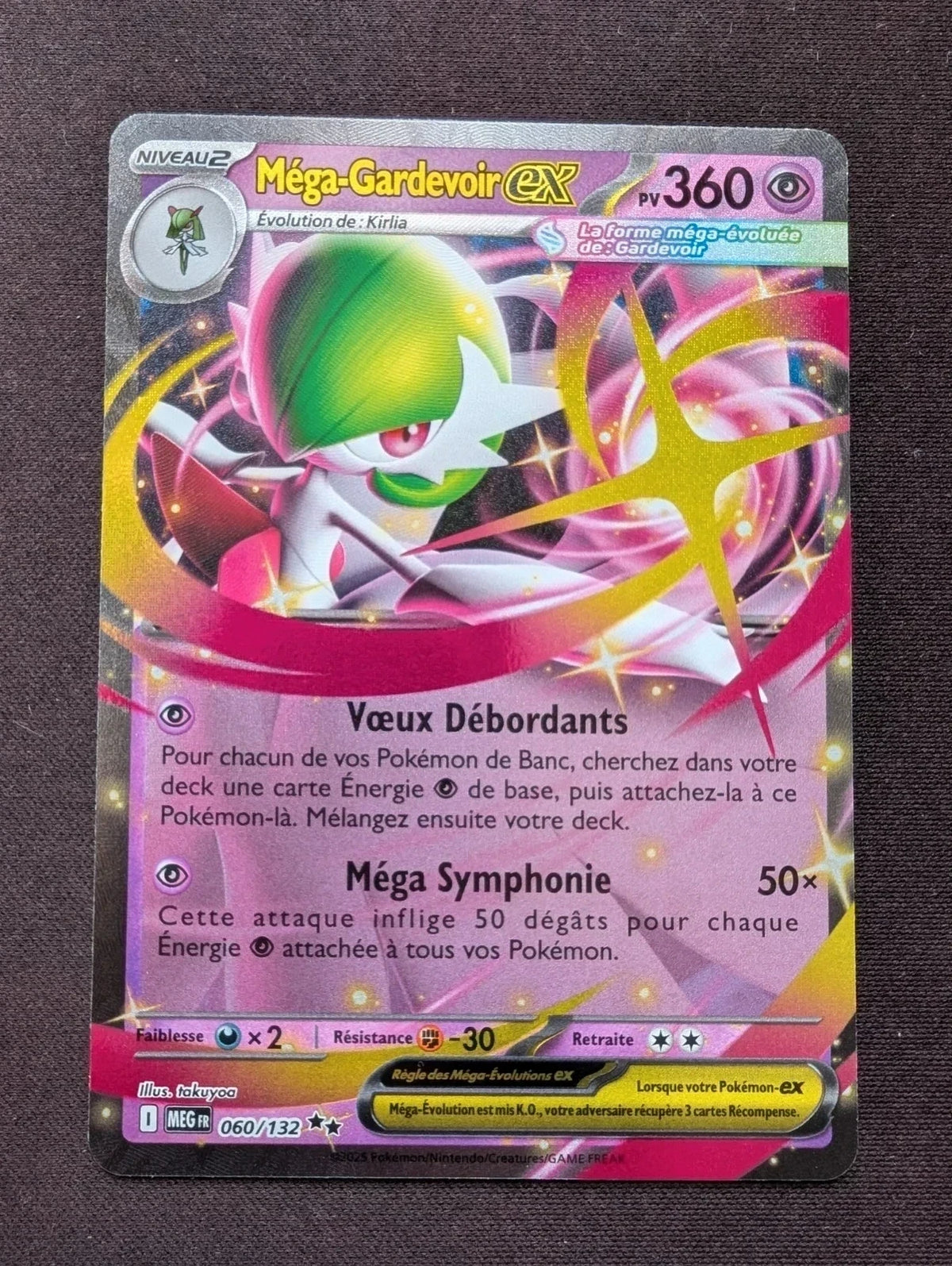 Méga-Gardevoir ex 060/132 MEG #CL-252