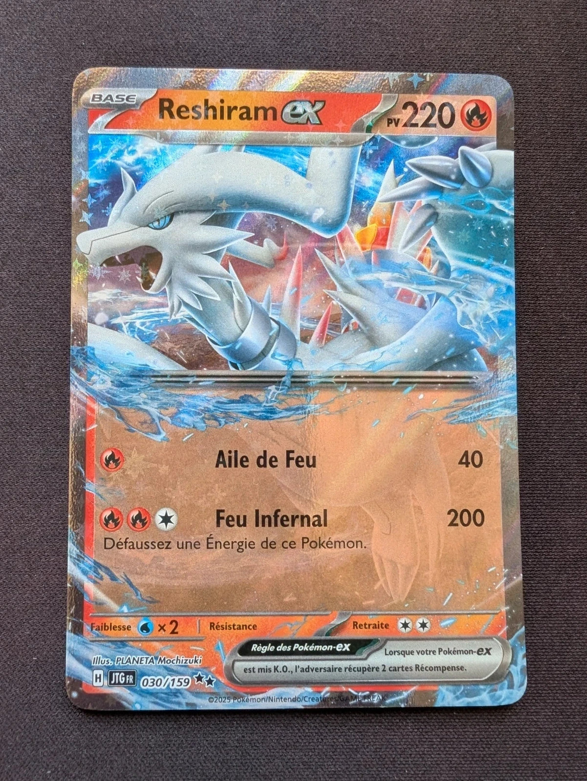 Reshiram ex 030/159 JTG #CL-192