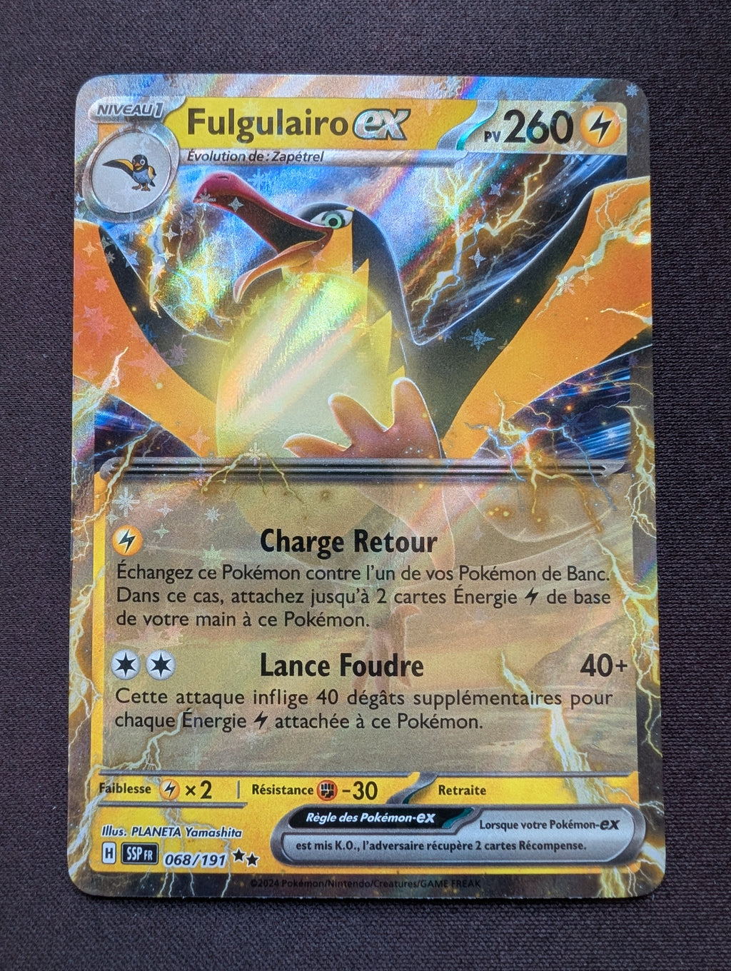 Fulgulairo ex 068/191 SSP #CL-36-3