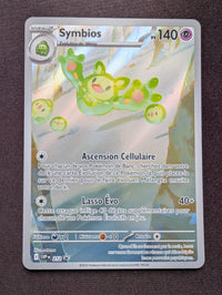 Symbios 212 Promo SVP #CL-294