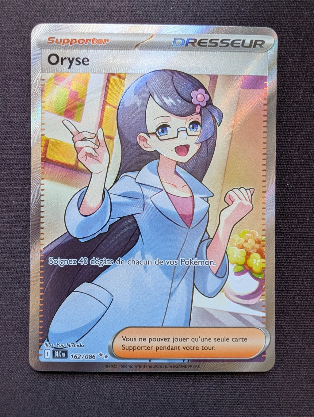 Oryse dresseur 162/086 BLK #CL-146