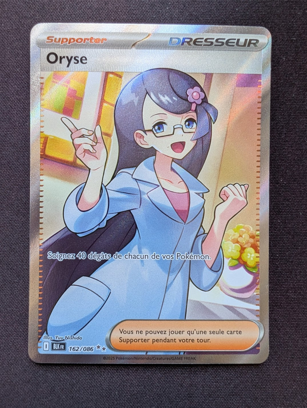 Oryse dresseur 162/086 BLK #CL-146