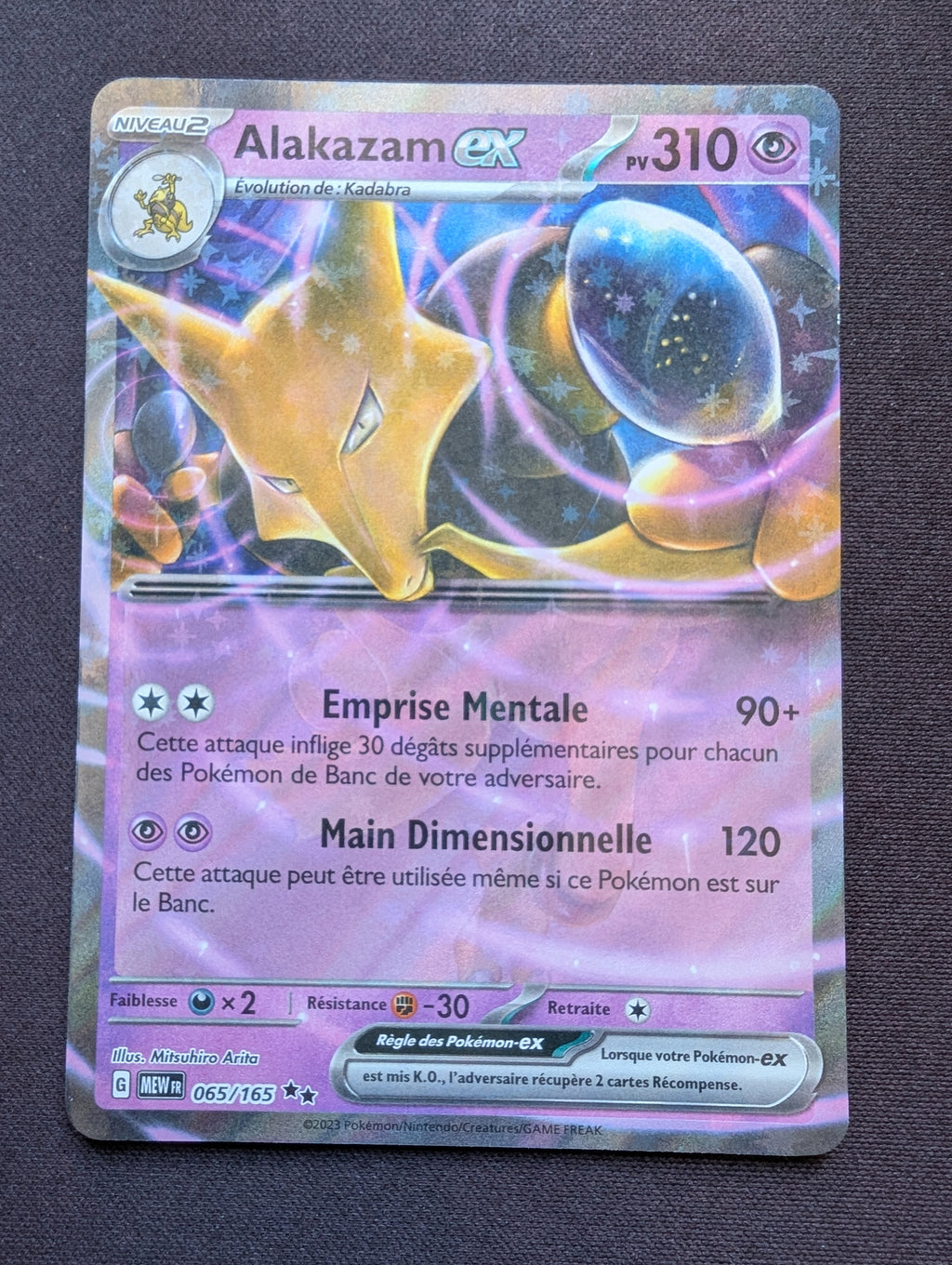 Alakazam ex 065/165 MEW #CL-70