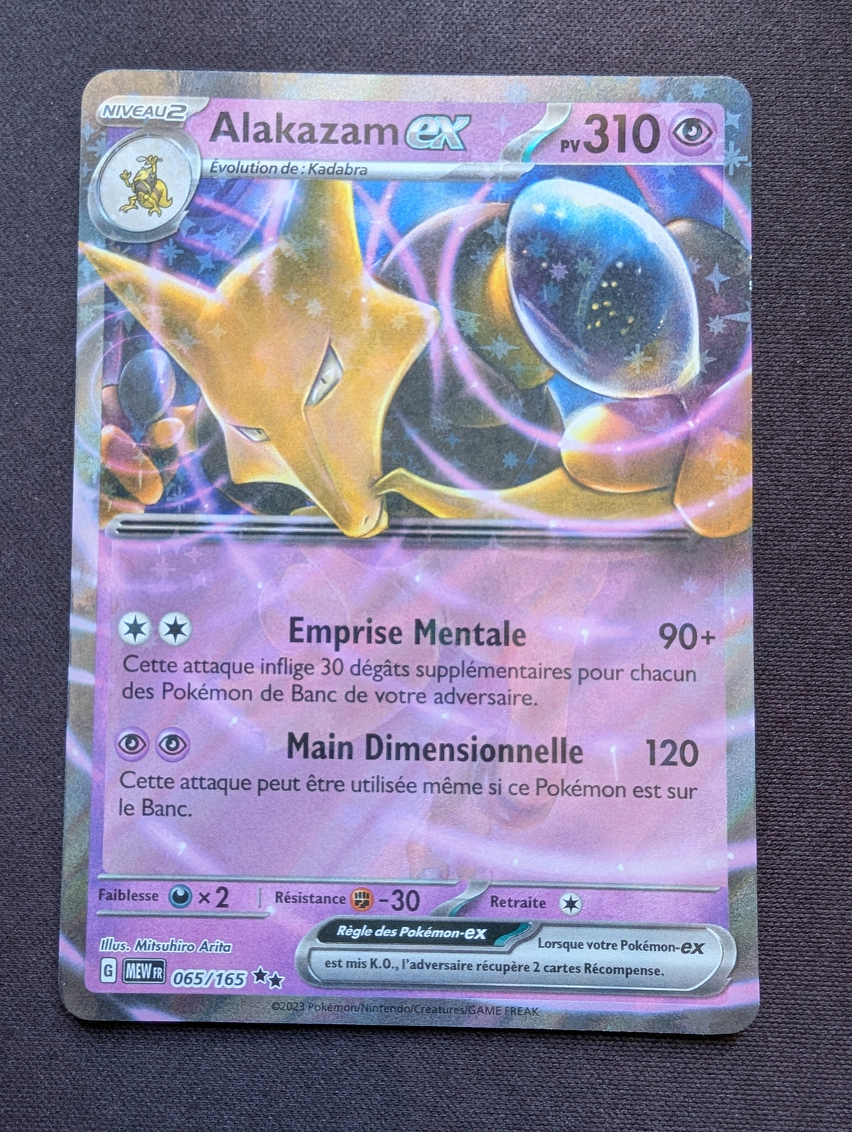 Alakazam ex 065/165 MEW #CL-70