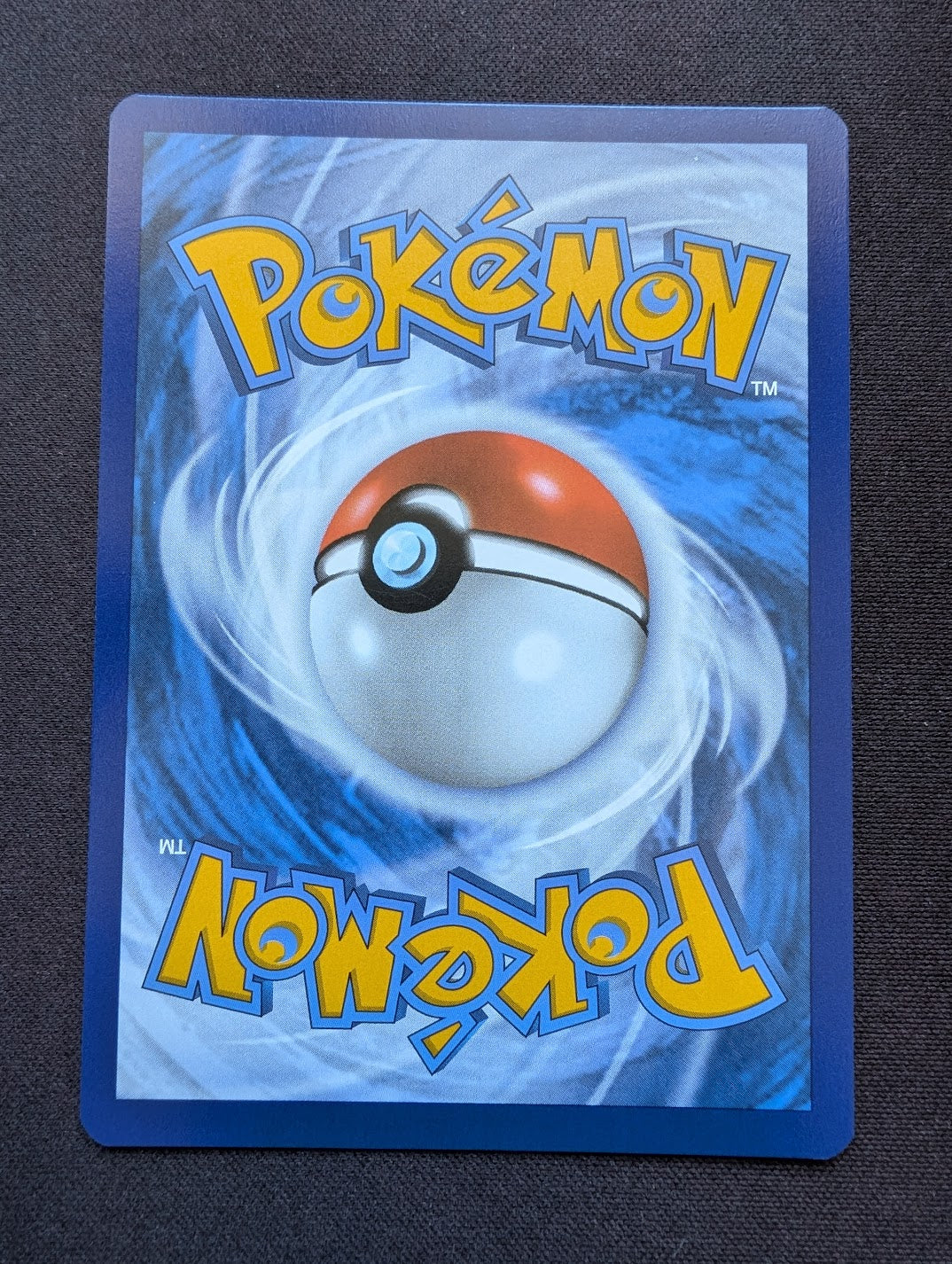 Kassis dresseur 206/167 TWM #CL-93