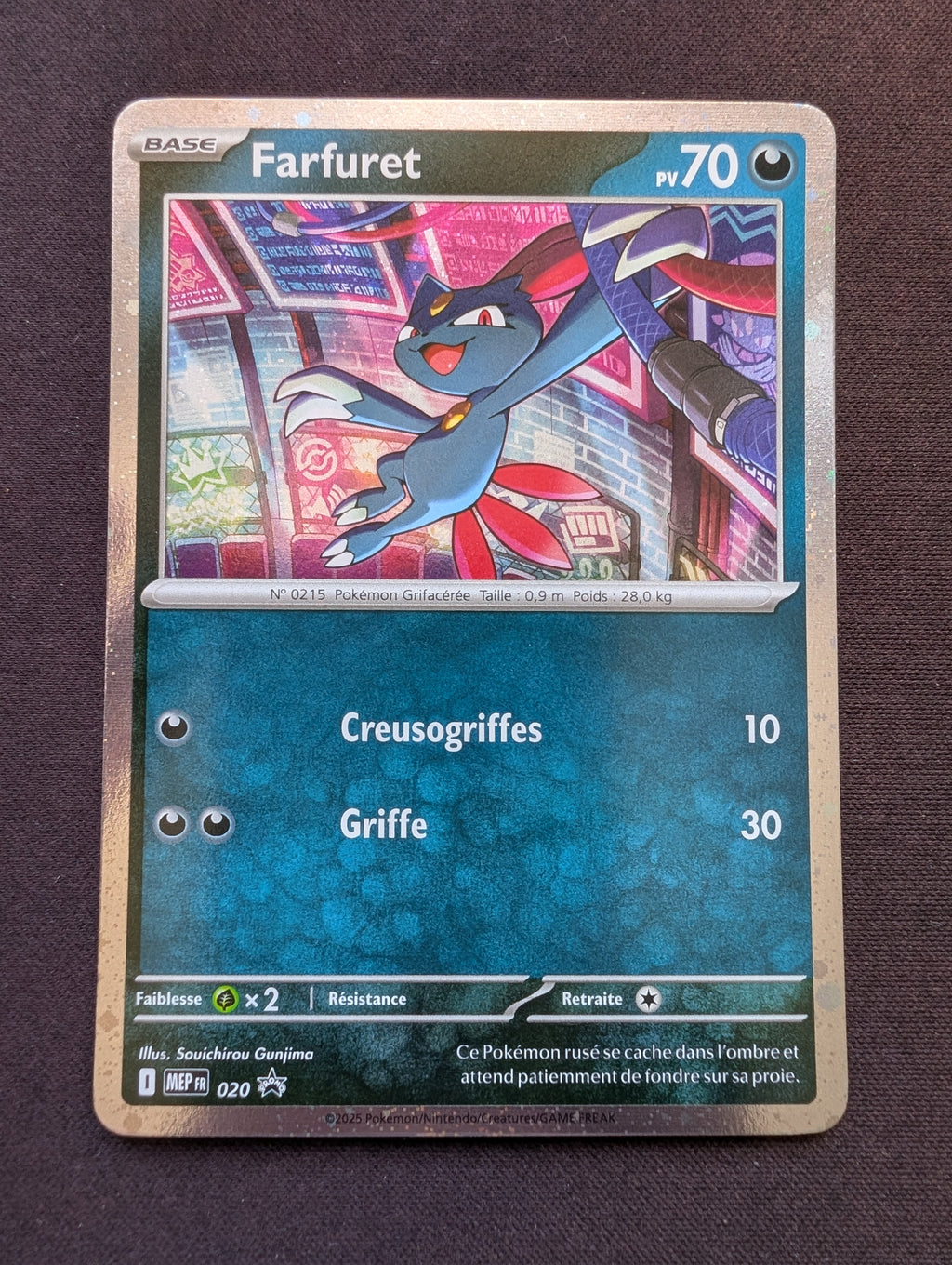 Farfuret 020 Promo Holo Cosmos MEP #CL-A145