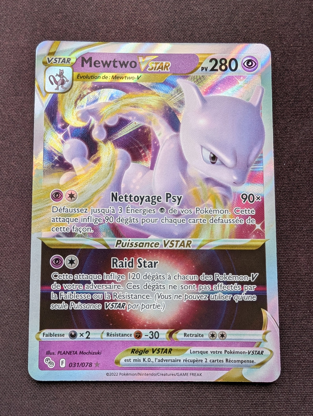 Mewtwo-VSTAR 031/078 #CL-336
