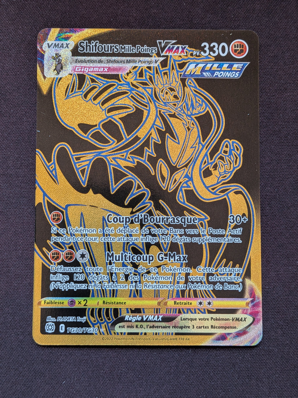 Shifours Mille Poings-VMAX TG30/TG30 #CL-248