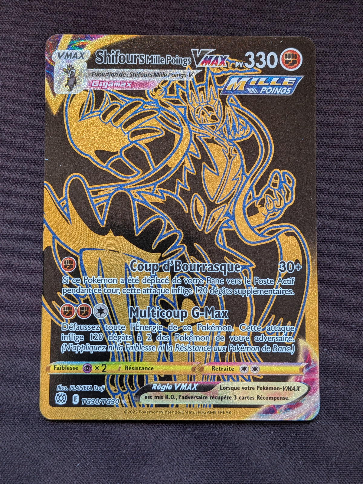 Shifours Mille Poings-VMAX TG30/TG30 #CL-248