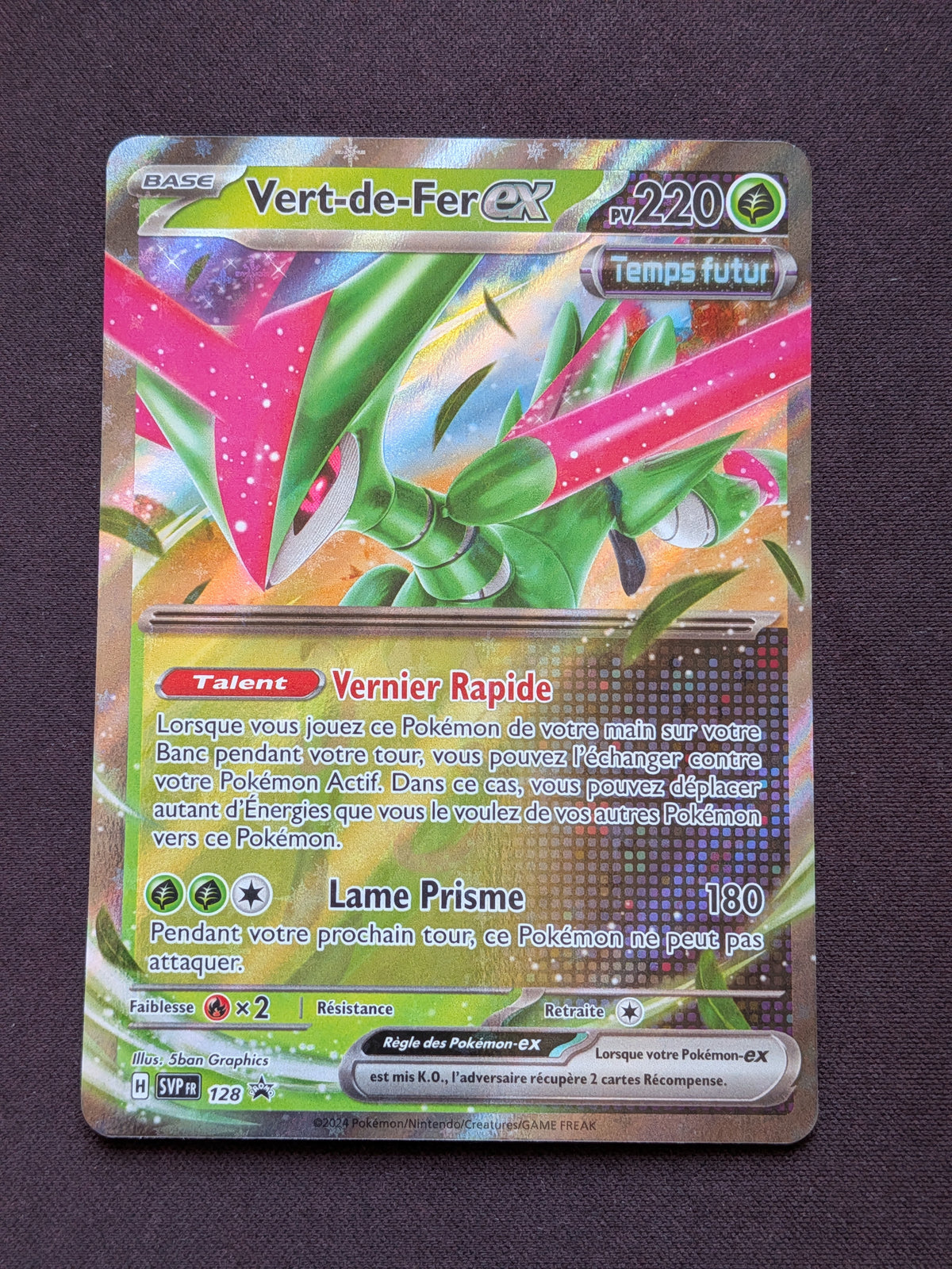 Vert-de-Fer ex 128 Promo SVP #CL-93