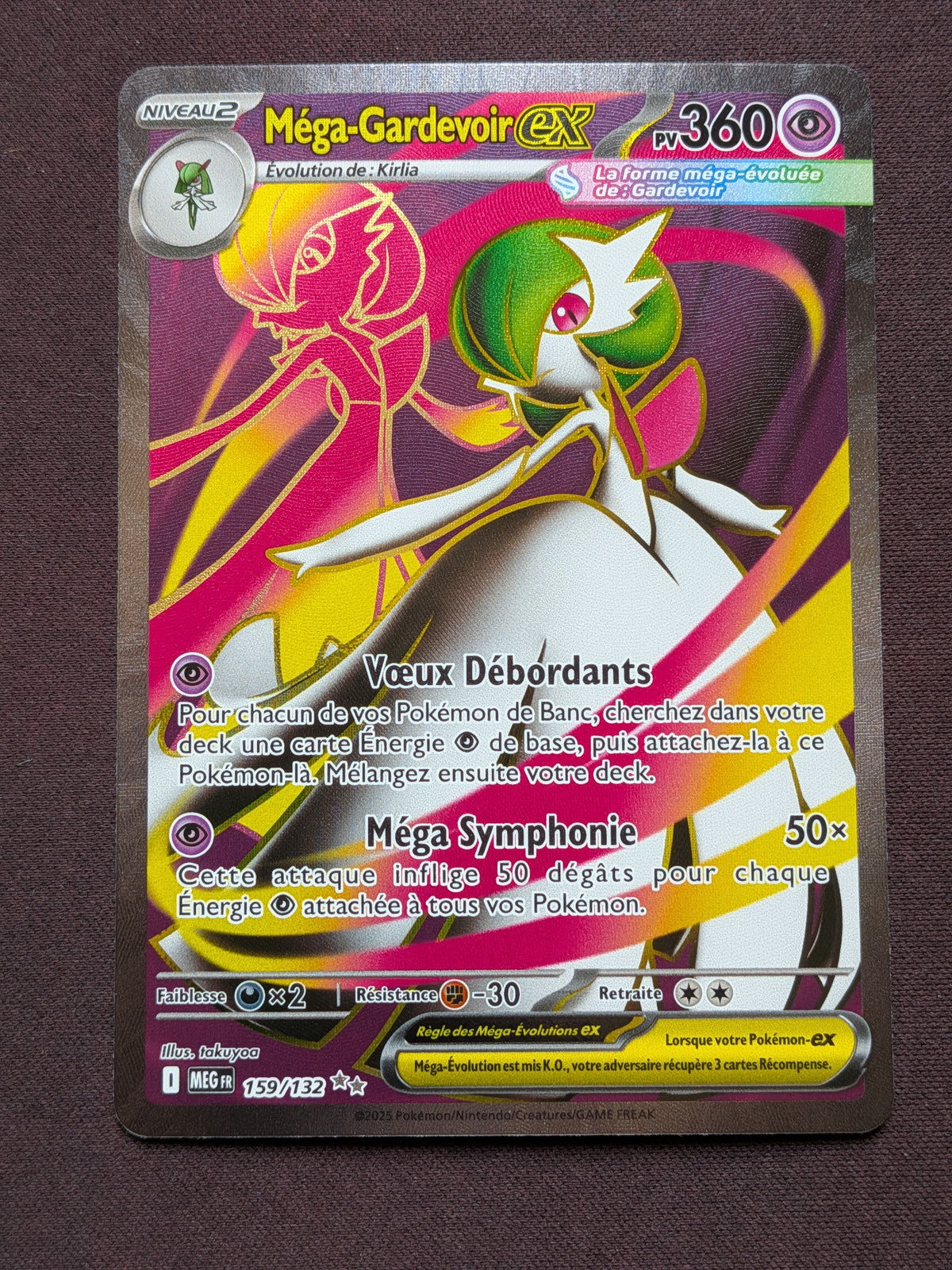 Méga-Gardevoir ex 159/132 MEG #CL-A22