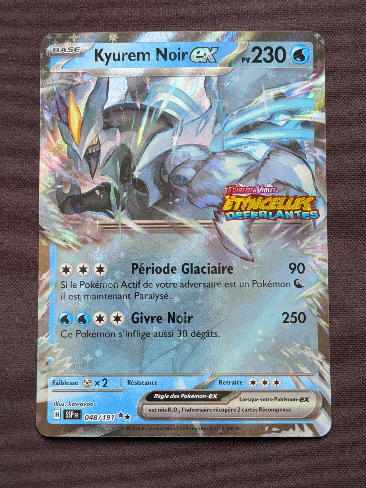 Kyurem Noir ex STAMP 048/191 SSP #CL-22-4