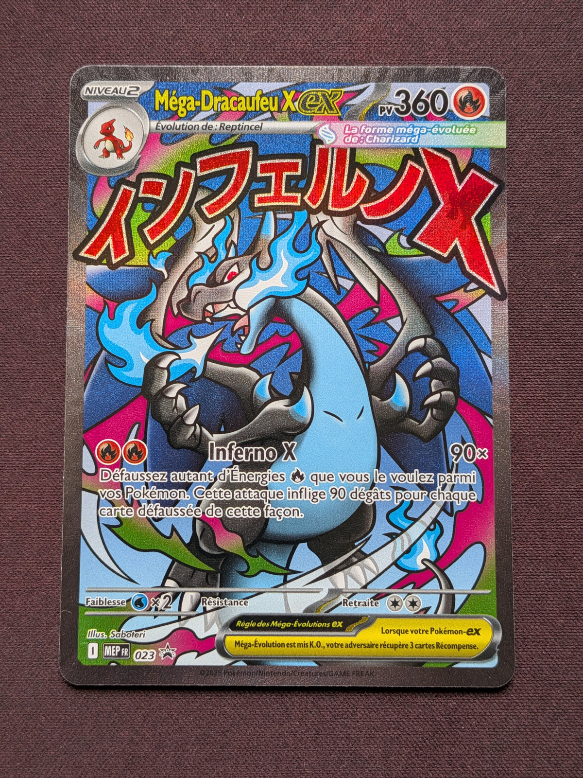 Mega Dracaufeu X ex 023 Promo MEP #CL-248