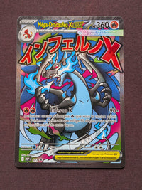 Mega Dracaufeu X ex 023 Promo MEP #CL-248