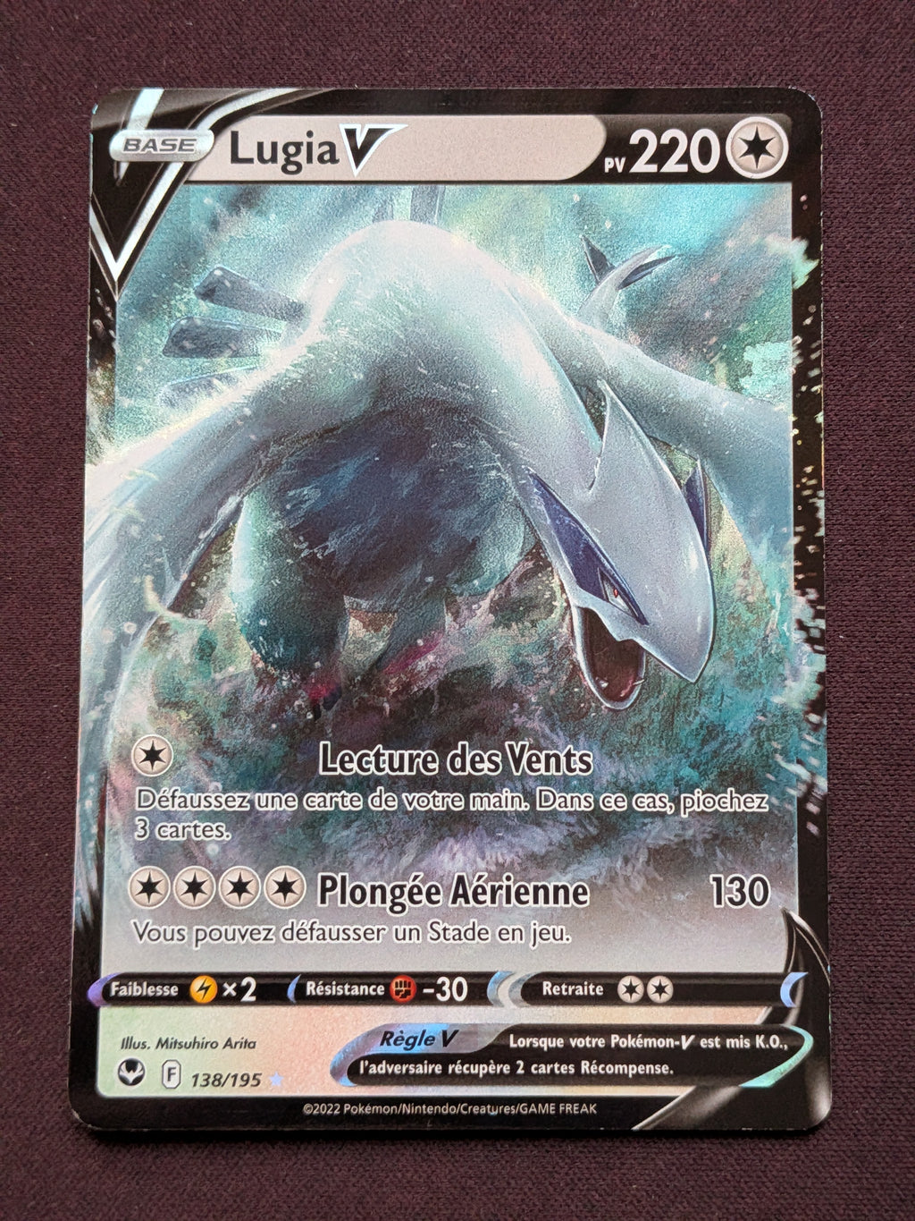 Lugia-V 138/195 #CL-70
