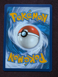 Lugia-V 138/195 #CL-70