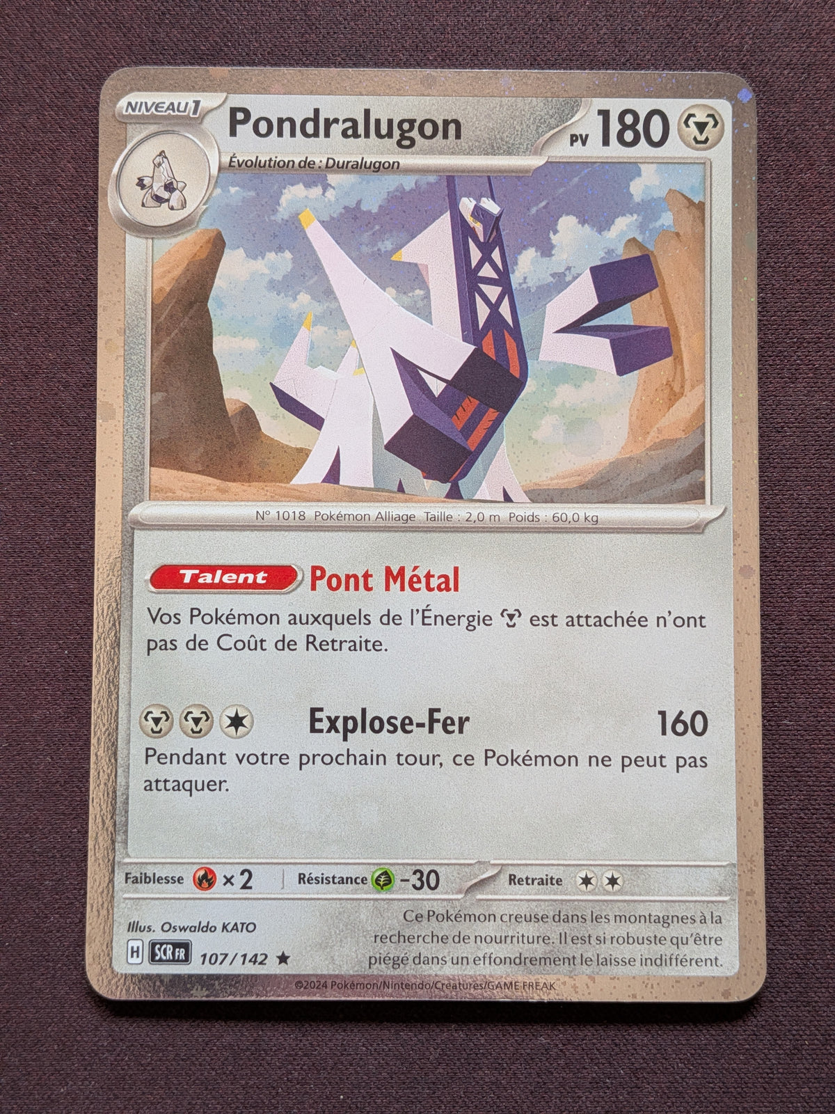 Pondralugon Holo Cosmos 107/142 SCR #CL-175