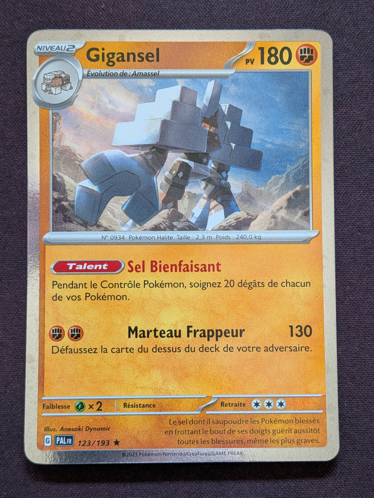 Gigansel Holo Cosmos 123/193 PAL #CL-175