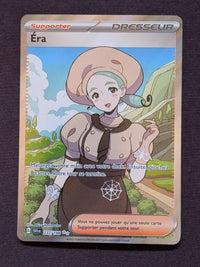 Era dresseur 237/198 SVI #CL-86