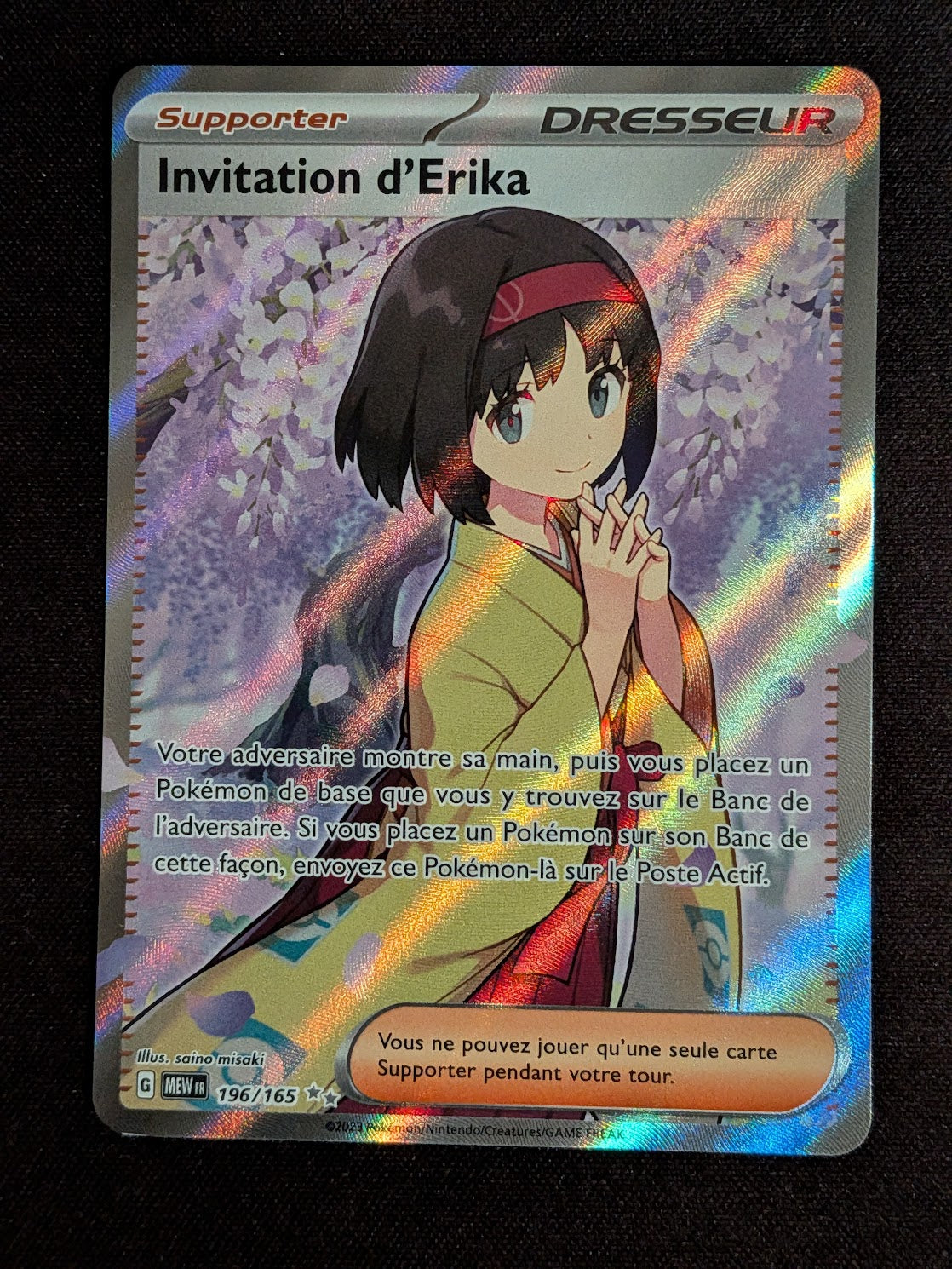 Invitation d'Erika dresseur 196/165 MEW #CL-145