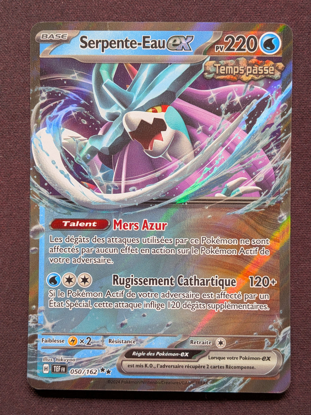 Serpente-Eau ex 050/162 TEF #CL-192