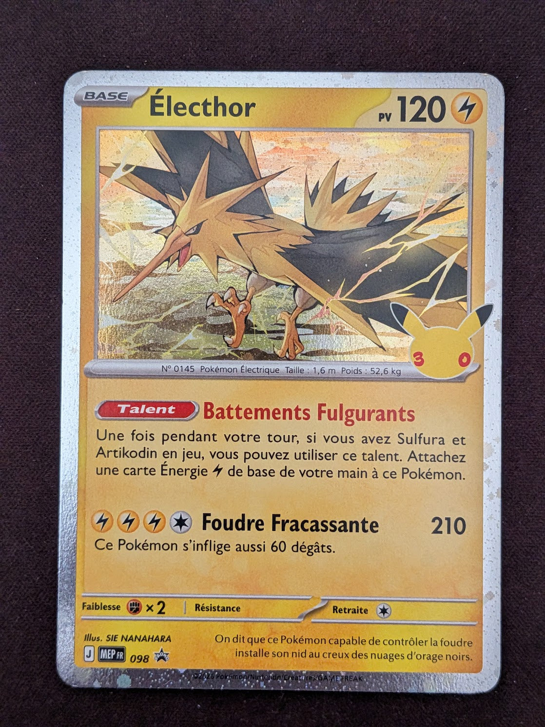 Electhor Holo Cosmos 098 MEP #CL-A61