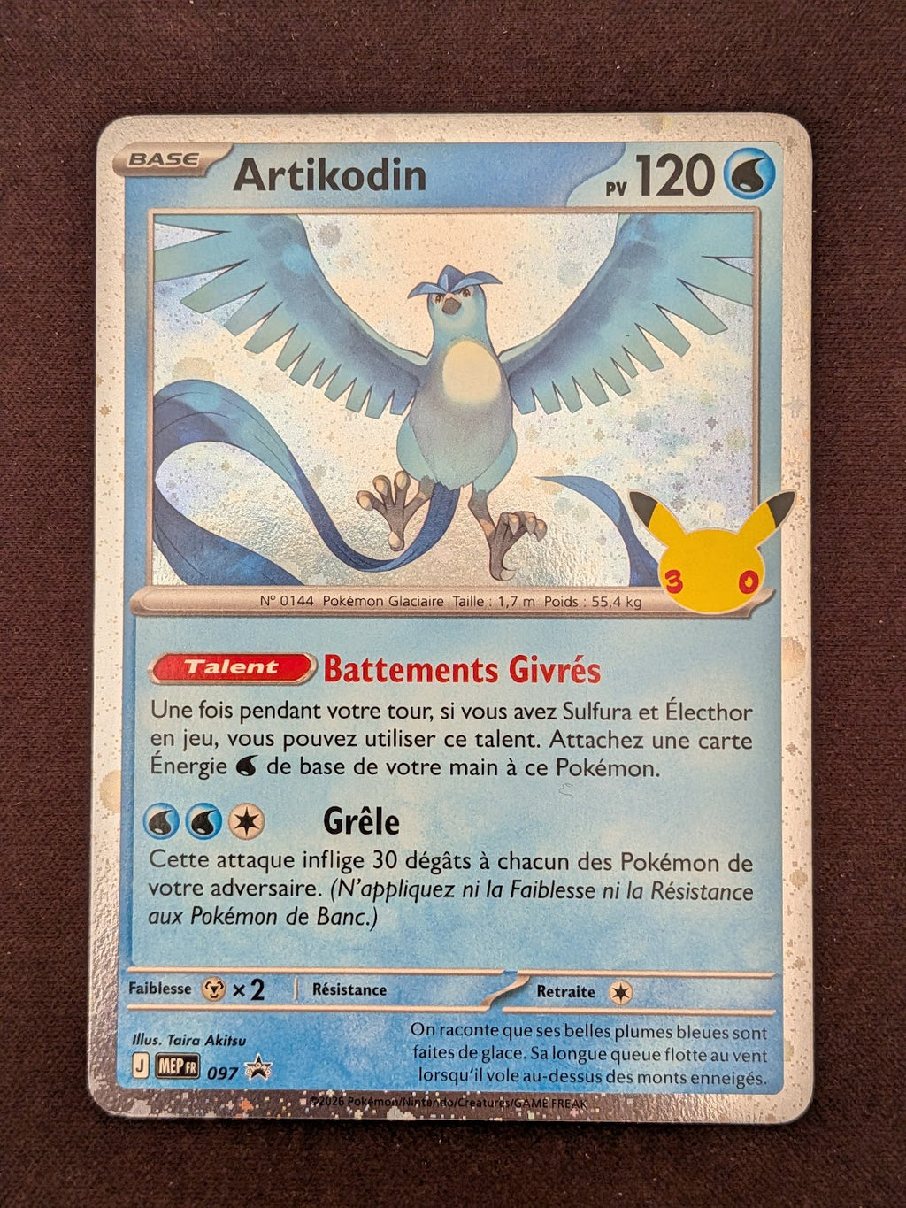 Artikodin Holo Cosmos 097 MEP #CL-A61