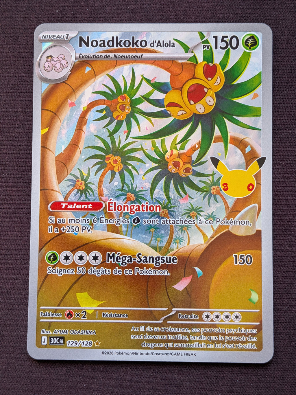 Noadkoko d'Alola 129/128 30C #CL-C12