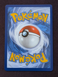 Noadkoko d'Alola 129/128 30C #CL-C12