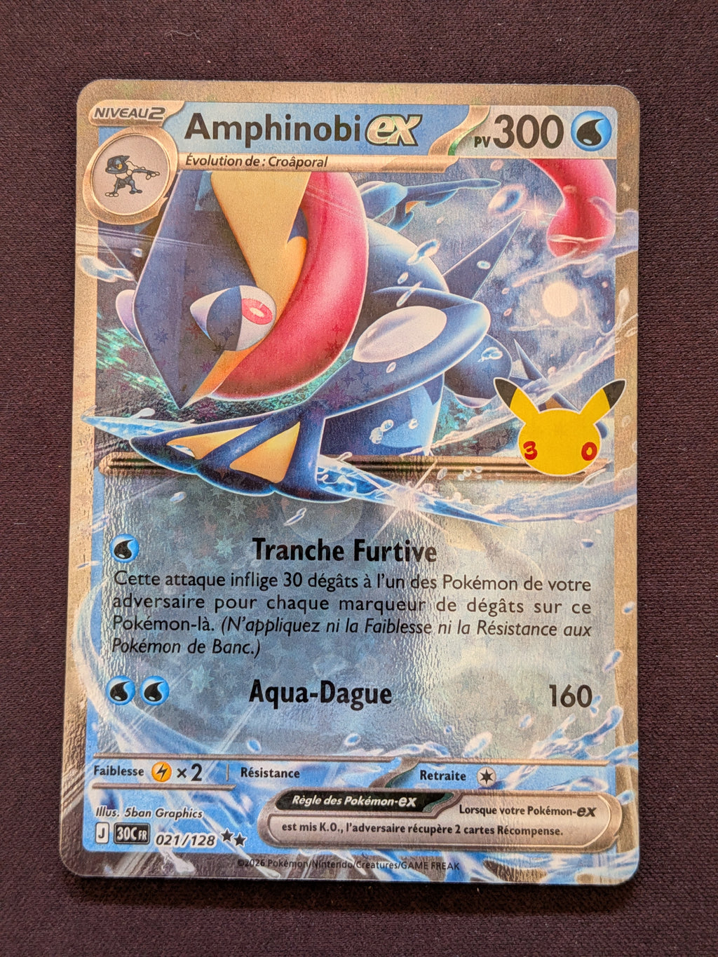 Amphinobi ex 021/128 30C #CL-A61