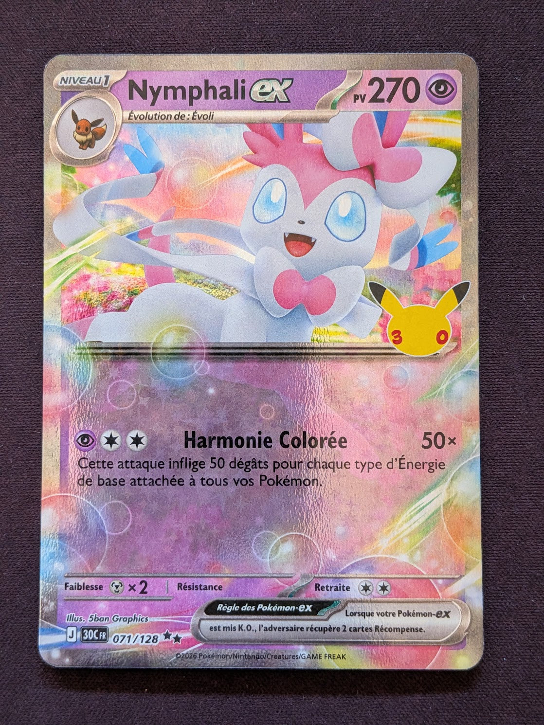 Nymphali ex 071/128 30C #CL-C22
