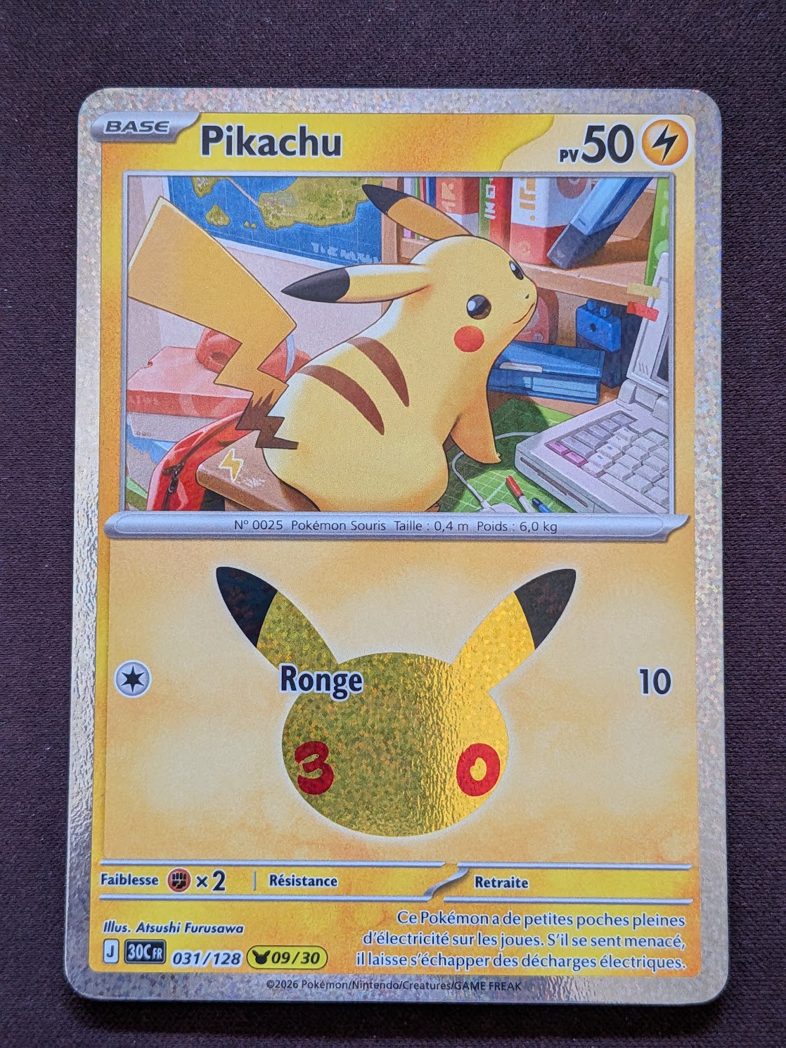 Pikachu 09 031/128 30C #CL-C36
