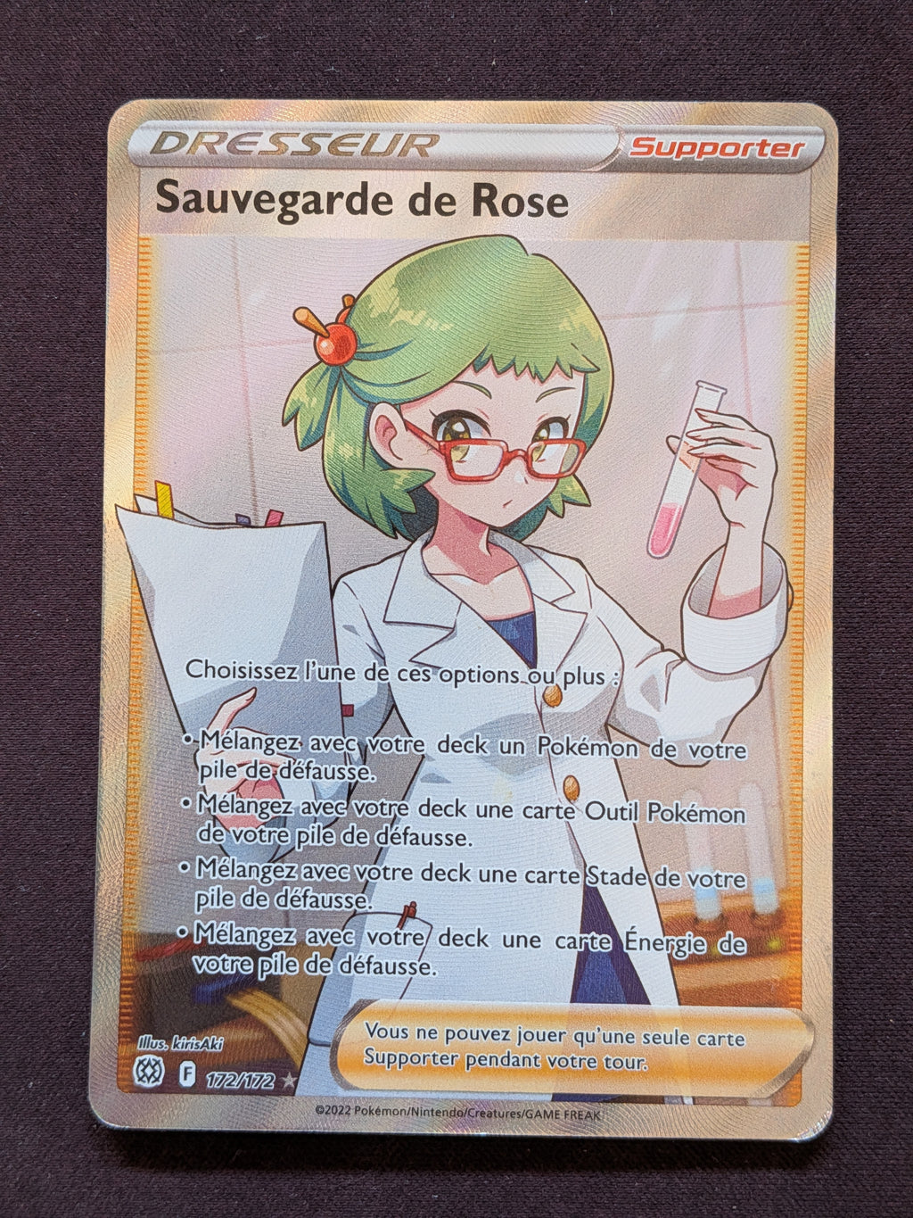 Sauvegarde de Rose dresseur 172/172 #CL-A24