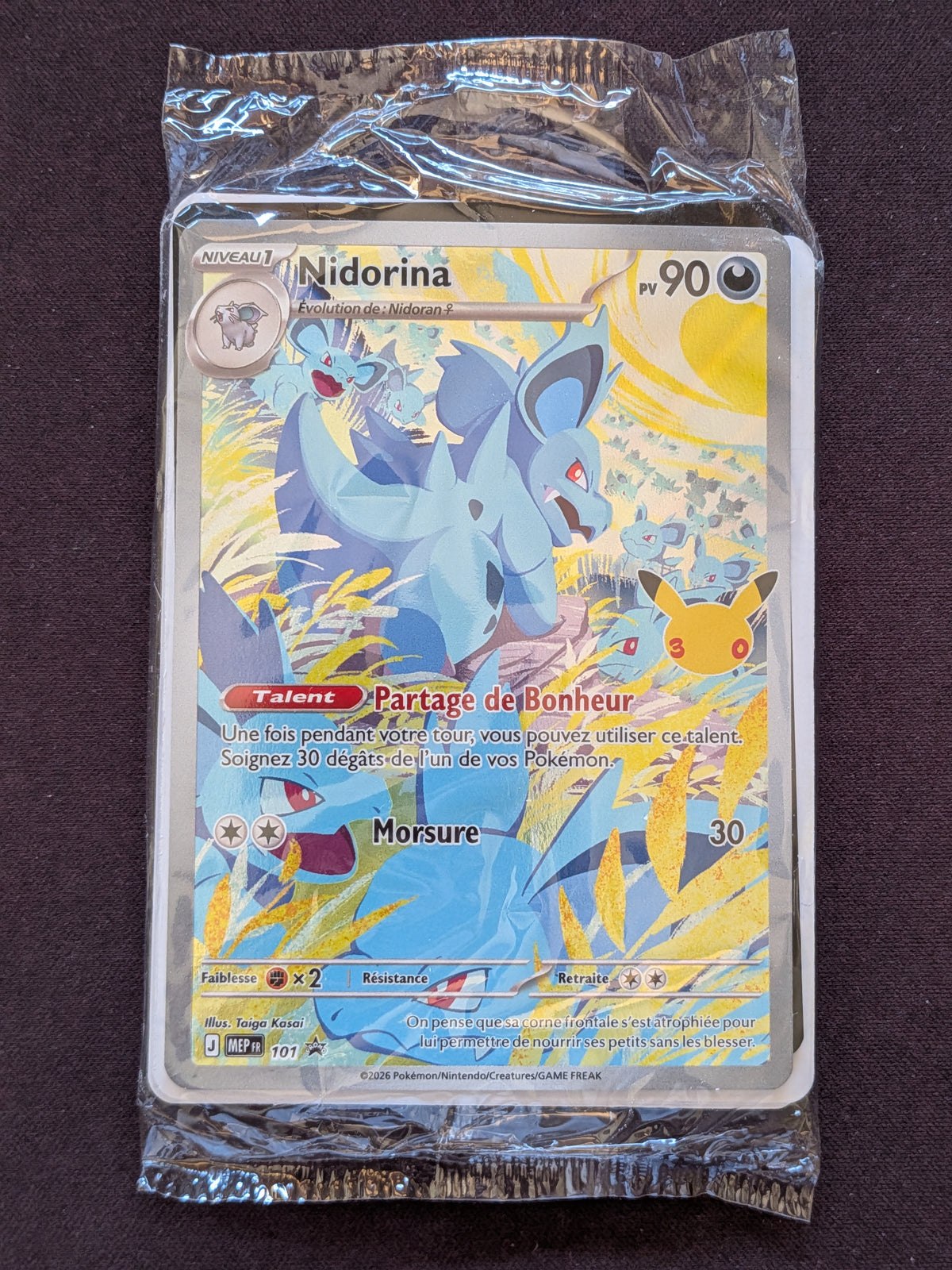 Nidorina scellé 101 Promo MEP #CL-B6
