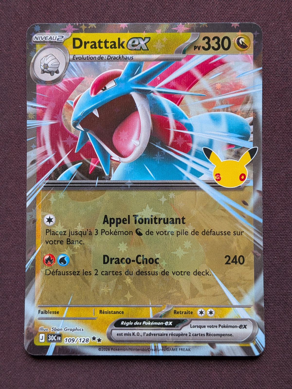 Drattak ex 109/128 30C #CL-C22