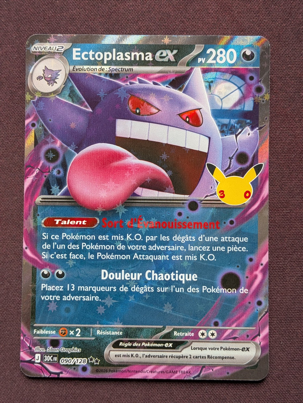 Ectoplasma ex 090/128 30C #CL-C12