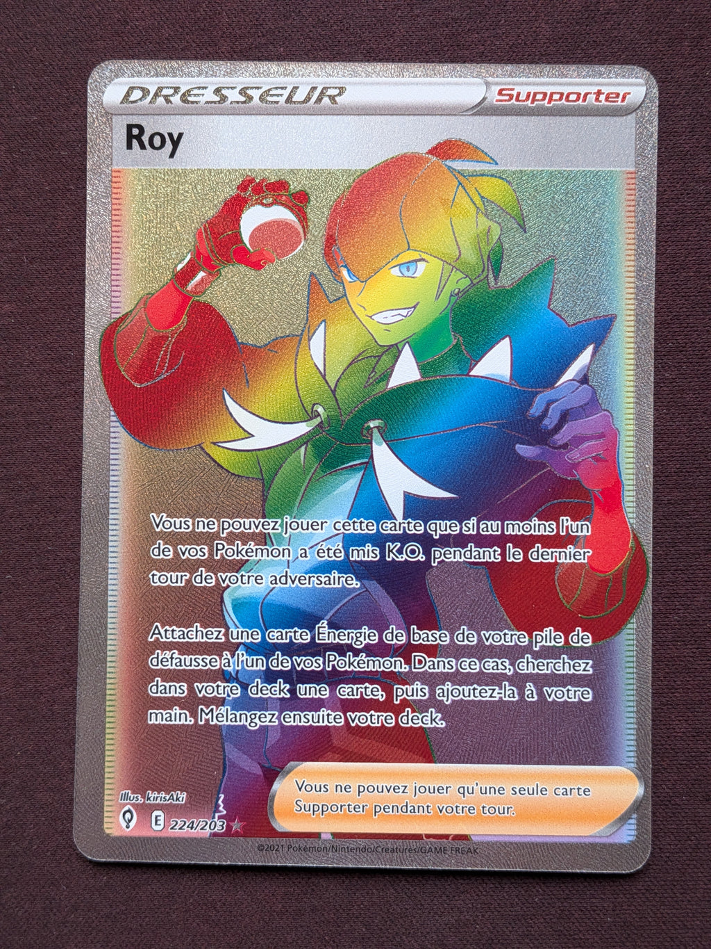 Roy dresseur 224/203 #CL-A32