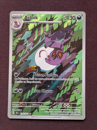 Arbok 176/162 TEF #CL-248