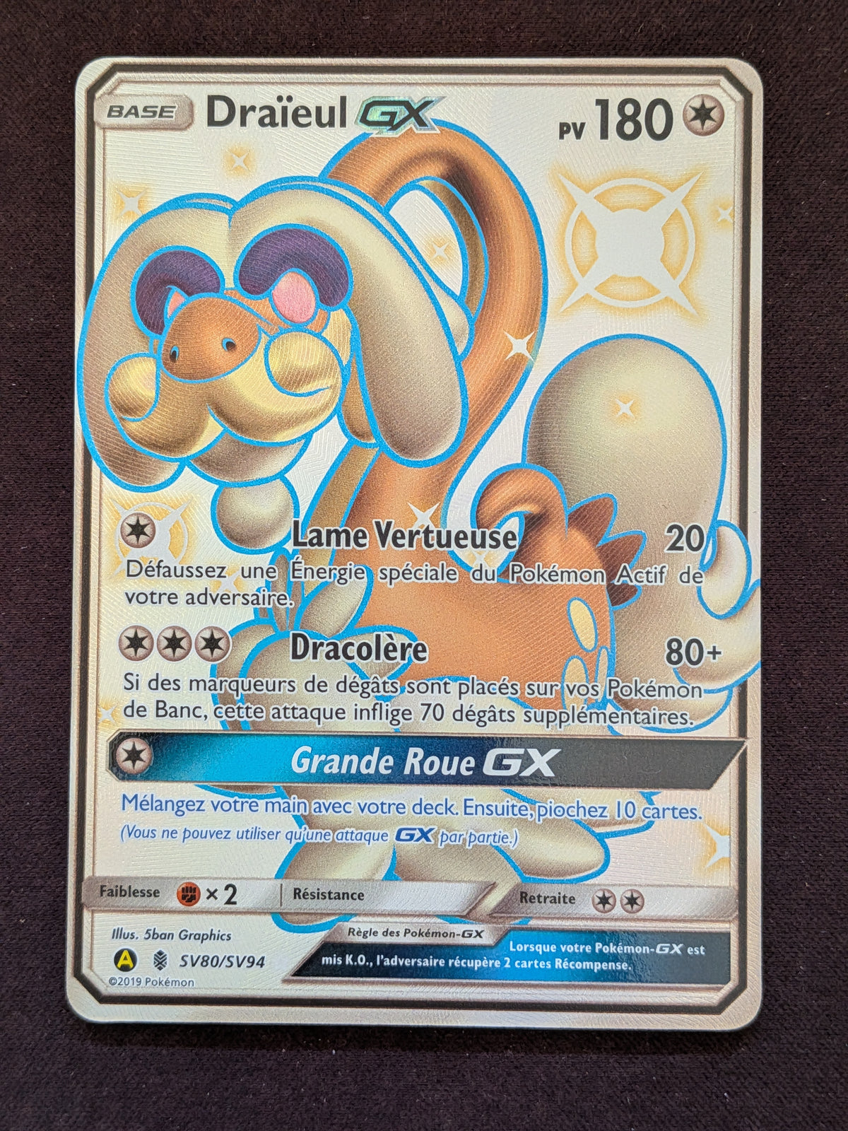 Draïeul-GX sv80/sv94 #CL-248