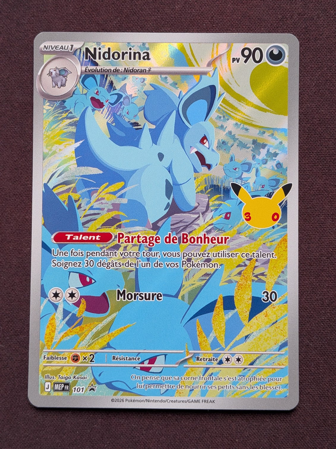 Nidorina 101 Promo MEP #CL-C12