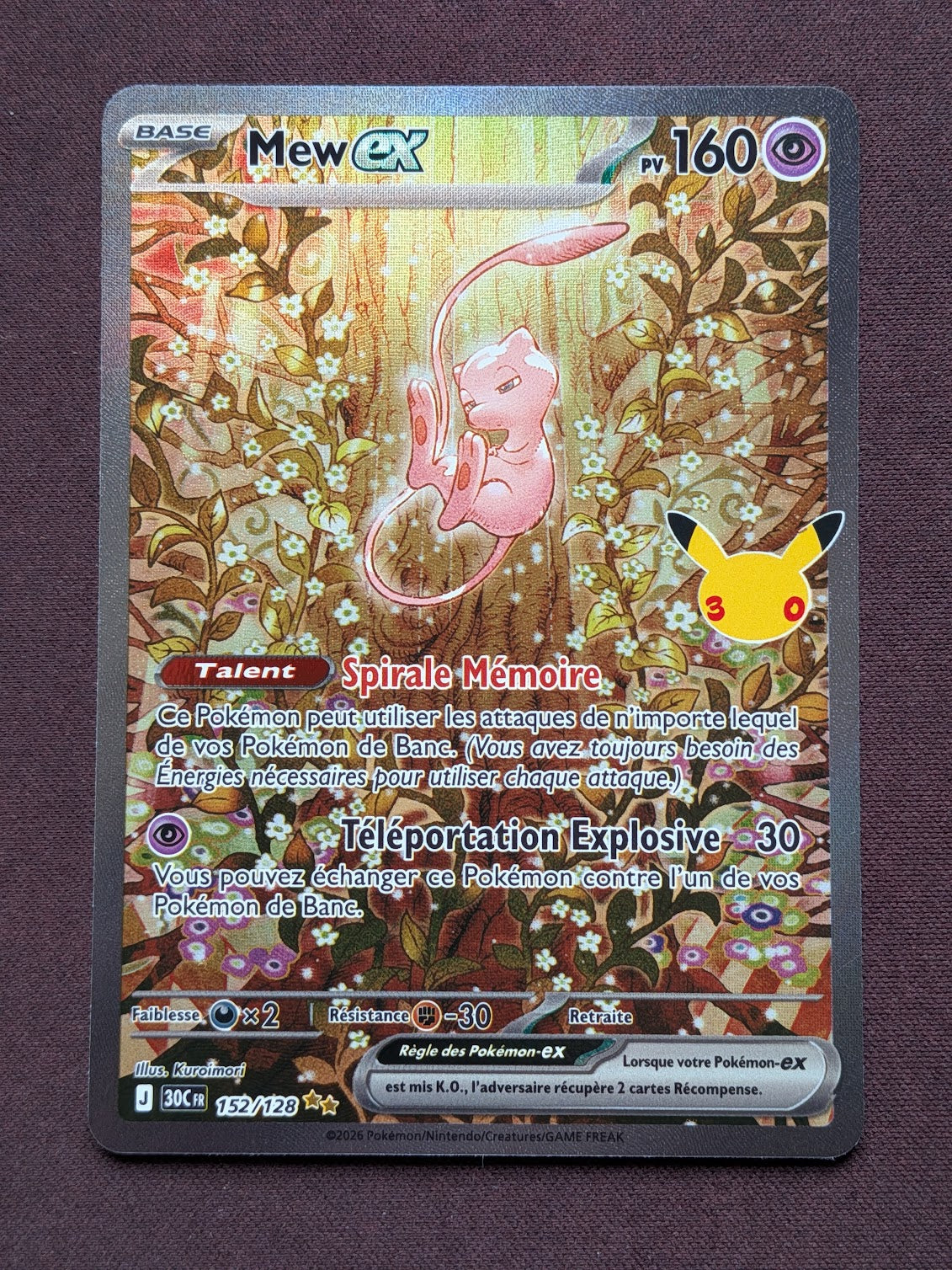 Mew ex 152/128 30C #CL-D36