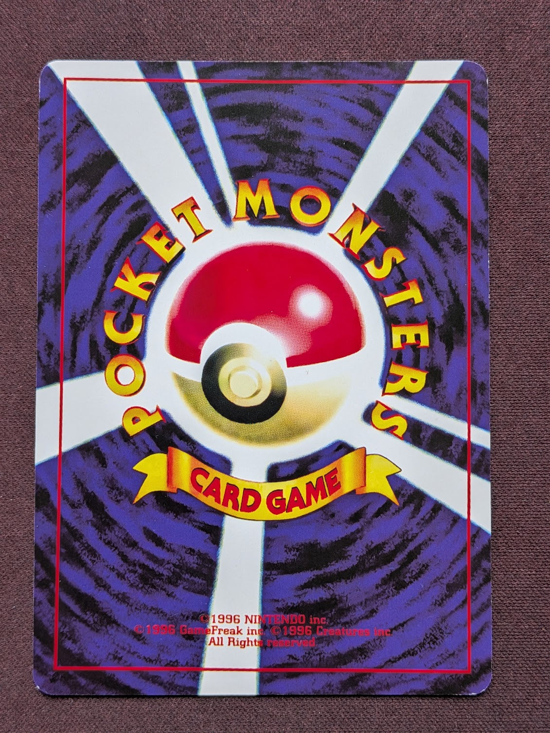 🇯🇵 _____'s Pikachu Birthday Promo #PIKA-BIRTH-2001